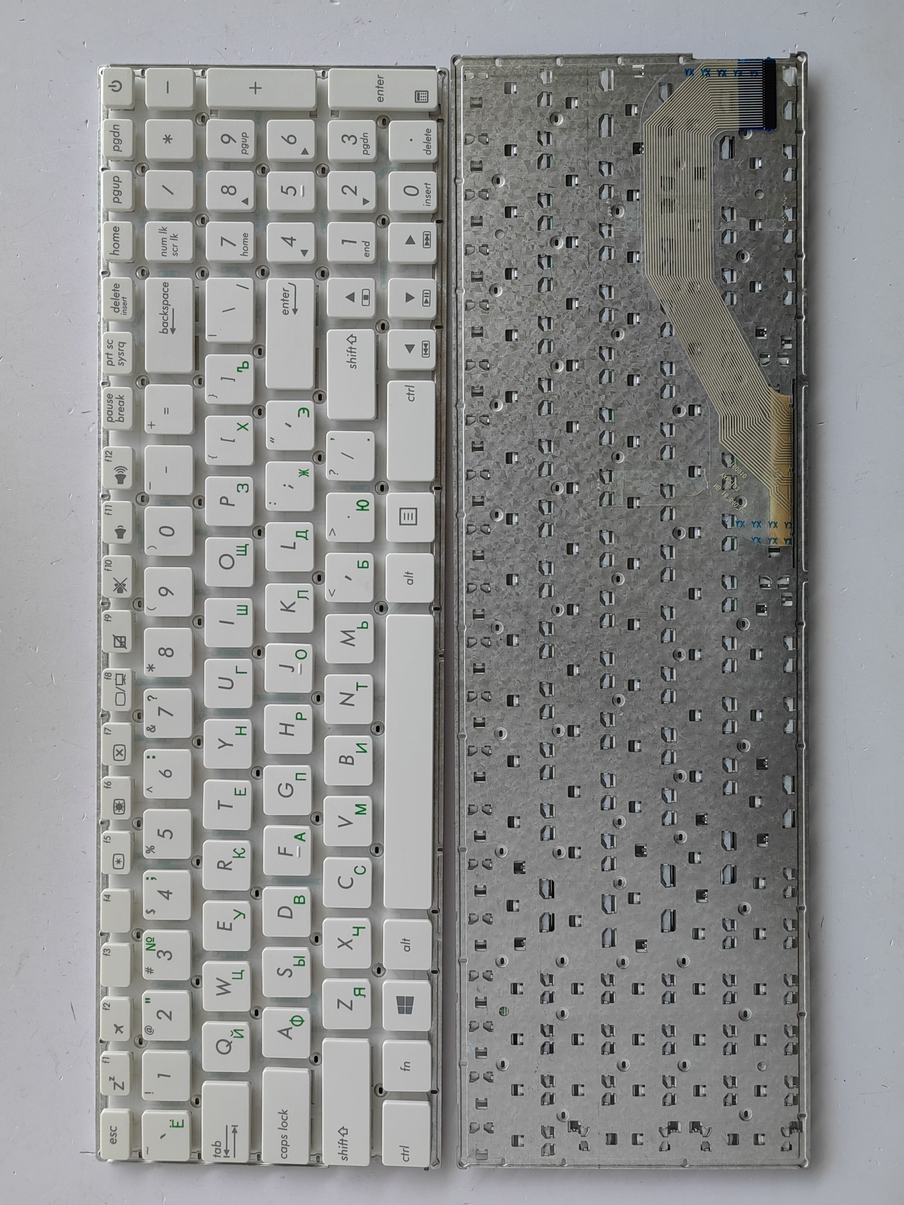Picture of New Replacement Laptop Keyboard For ASUS X540 WHITE (OEM) US Layout